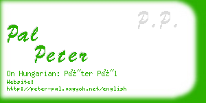 pal peter business card
